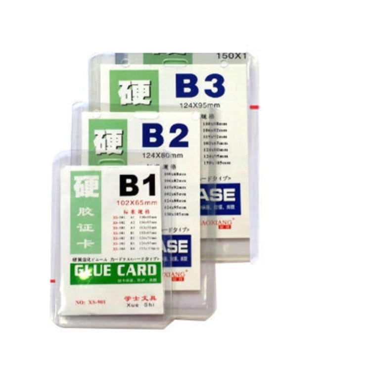 PVC ID Card Plastic (Pcs)B series