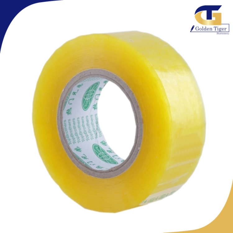 Packing Tape 250Y Clear (width 4.5cm)