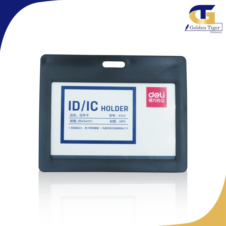 Deli ID Card Holder PP Card (Horizontal) 8342 (6pcs/Pkt)
