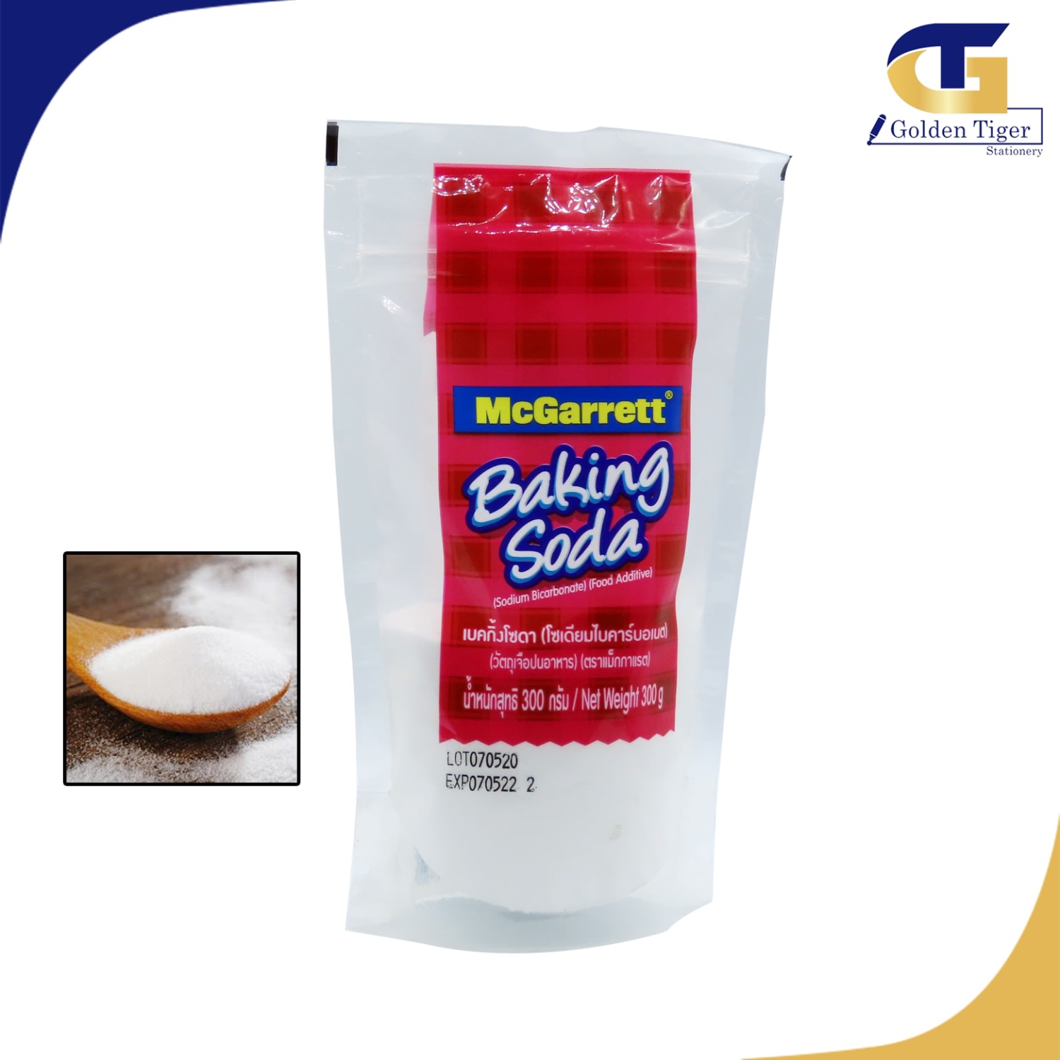 Baking Soda 300g Golden Tiger Stationery Store