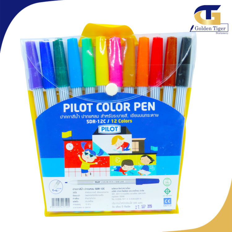 Pilot Soft Pen 12 colors