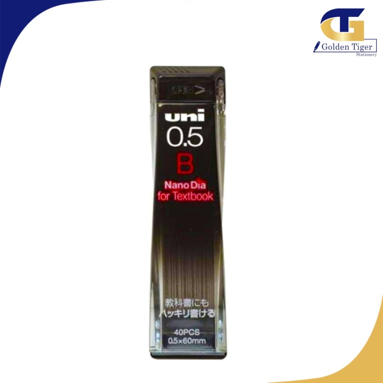 Java Ceramic lead refill0.5(Korea) (B)