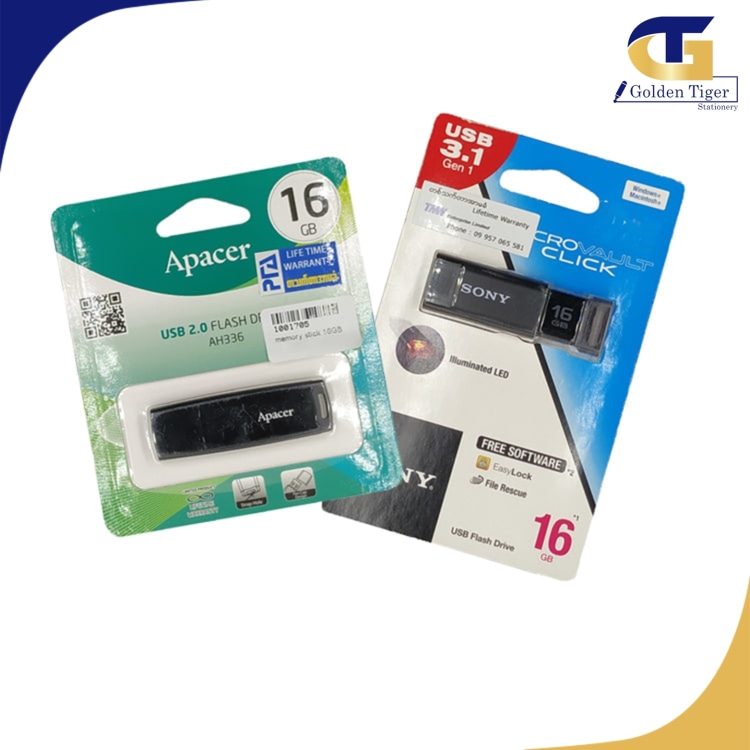 Memory Stick 8 gb