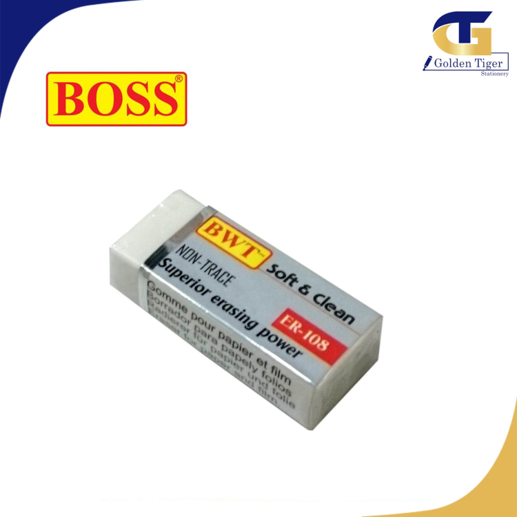 Boss Eraser Small