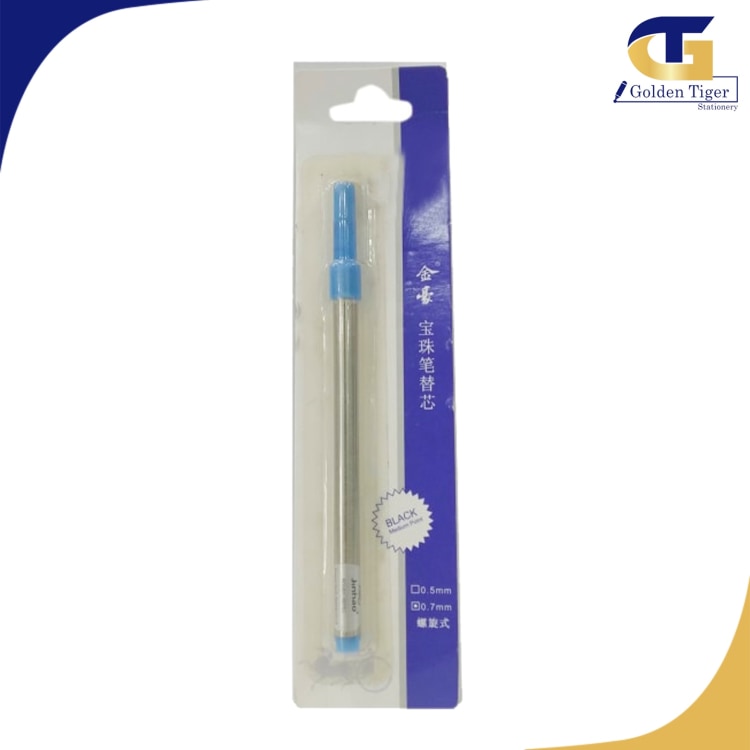 Ball Pen/ Ball Pen Refill | Golden Tiger Stationery Store