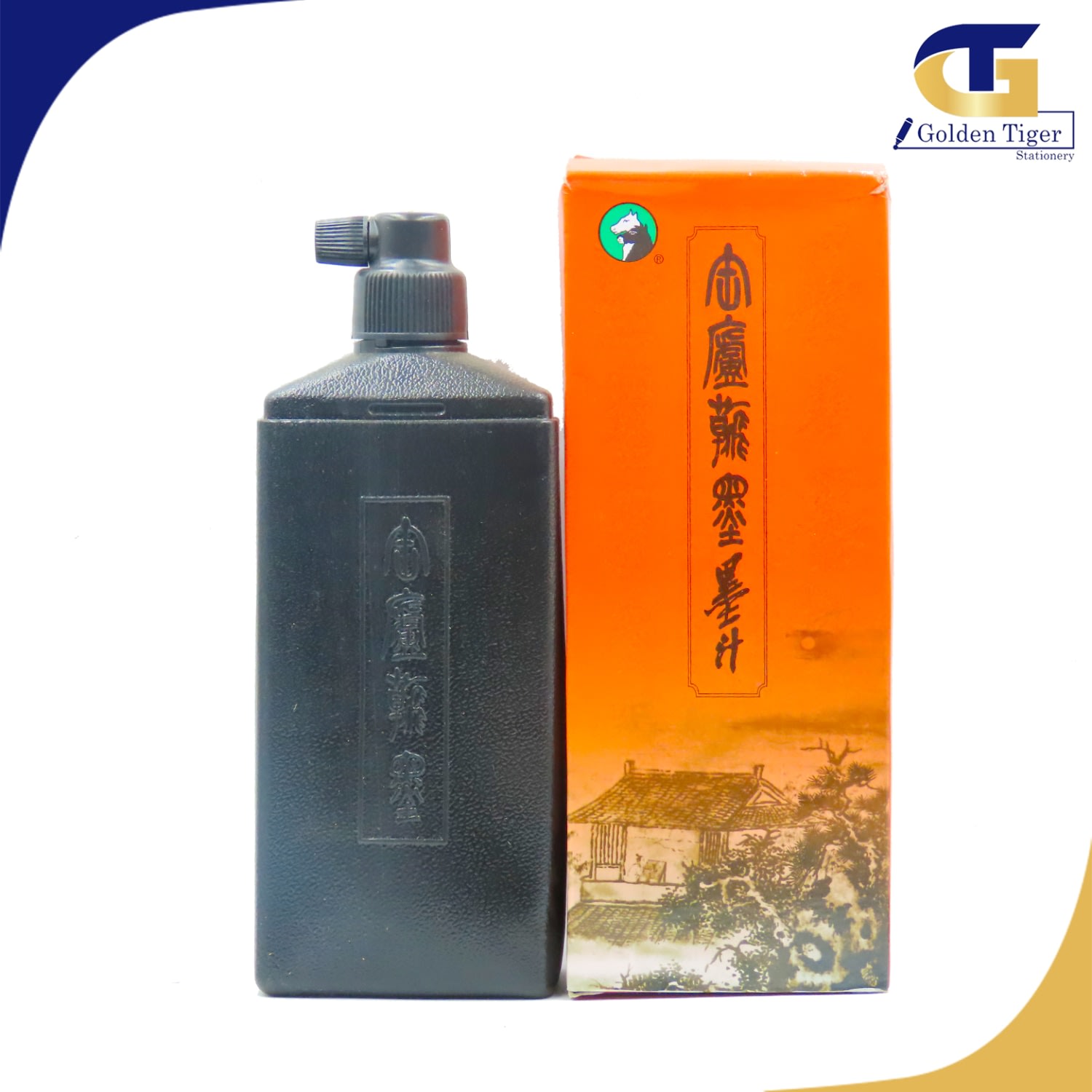 Maries China Ink 500g C83500 Golden Tiger Stationery Store