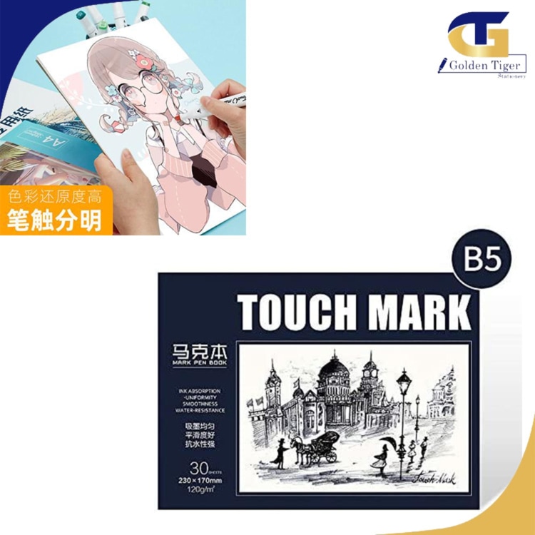 Touch Mark Sketch Book