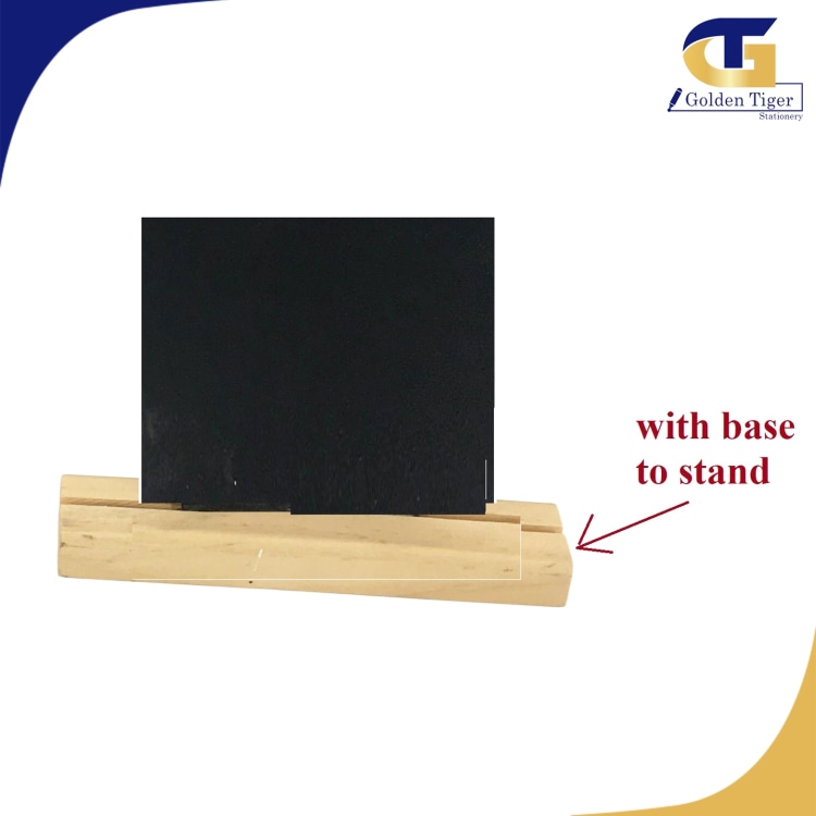 Black Board with Base (ဒေါက်ပါ)