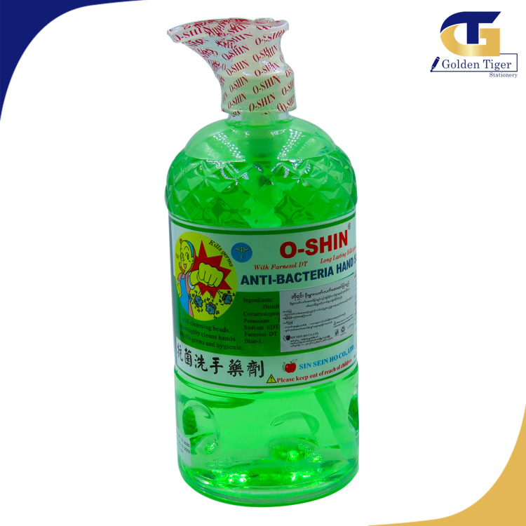 O shin Anti-Bacterial Hand Soap Press Head (1200ml)  ဖိခေါင်း