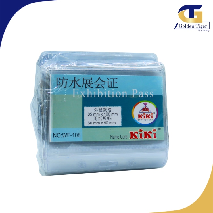 ID Card Waterproof Small Horizontal 50pcs/Box (60mmx90mm) 108