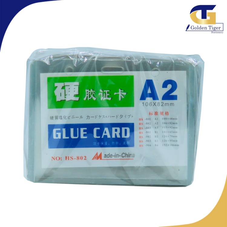 China ID Card 50pcs/Pkt ( A and B Series)