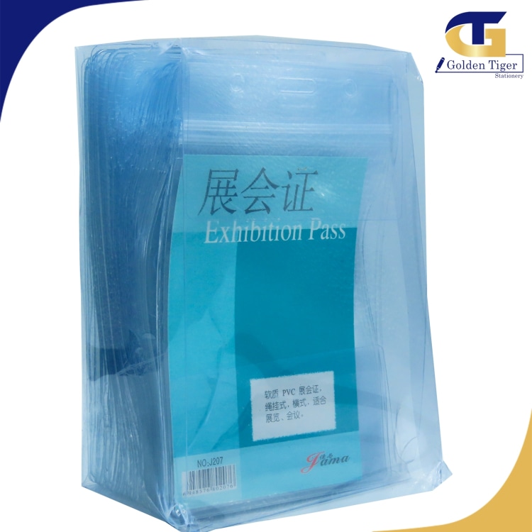 ID Card Waterproof Medium Vertical 50pcs/Box (108mmx75mm) 207
