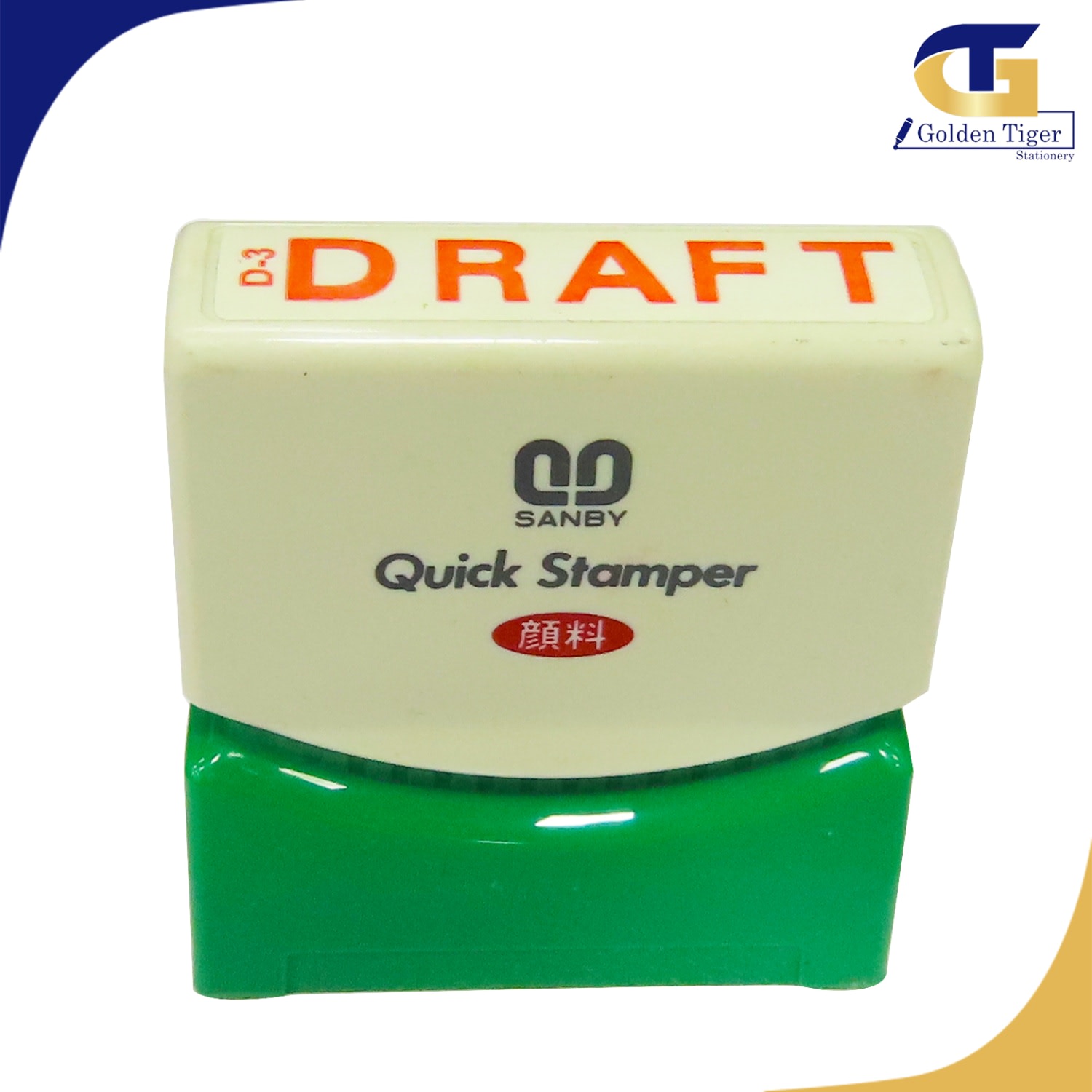 Xstamper Auto Ink DRAFT Golden Tiger Stationery Store