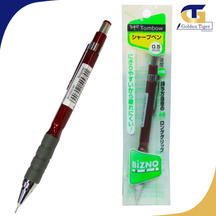 Tombow Lead pencil 0.7