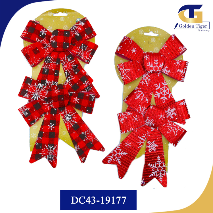 Christmas Ornament Bell Design (DC43-19134/DC43-19177/DC47-20648)