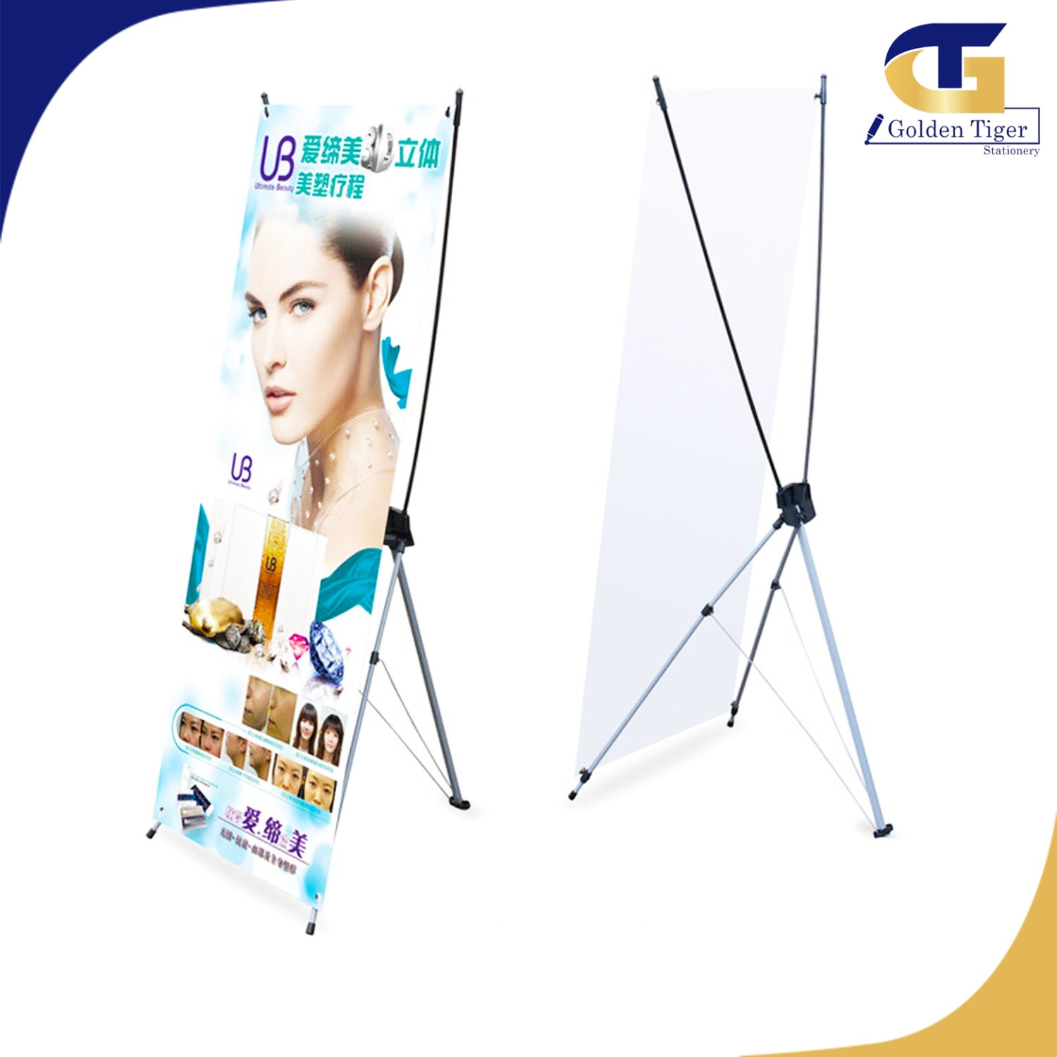 Vinyl Stand X Stand Golden Tiger Stationery Store