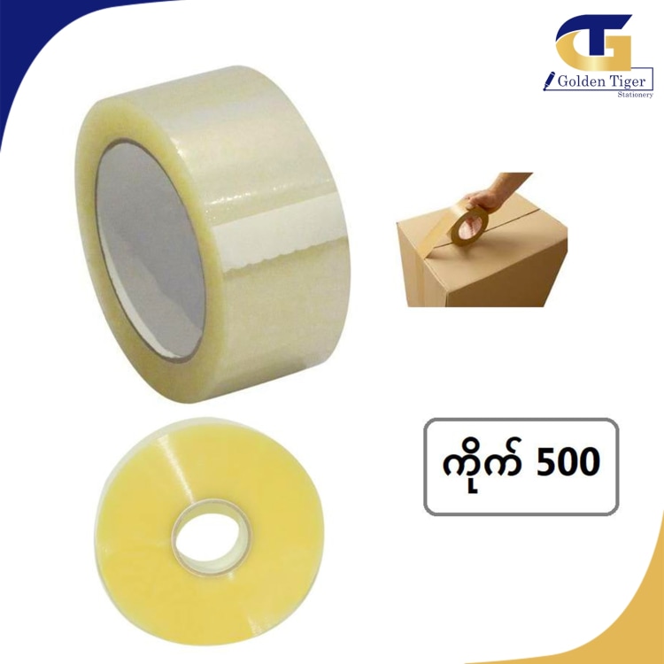 Packing Tape 500Y Clear