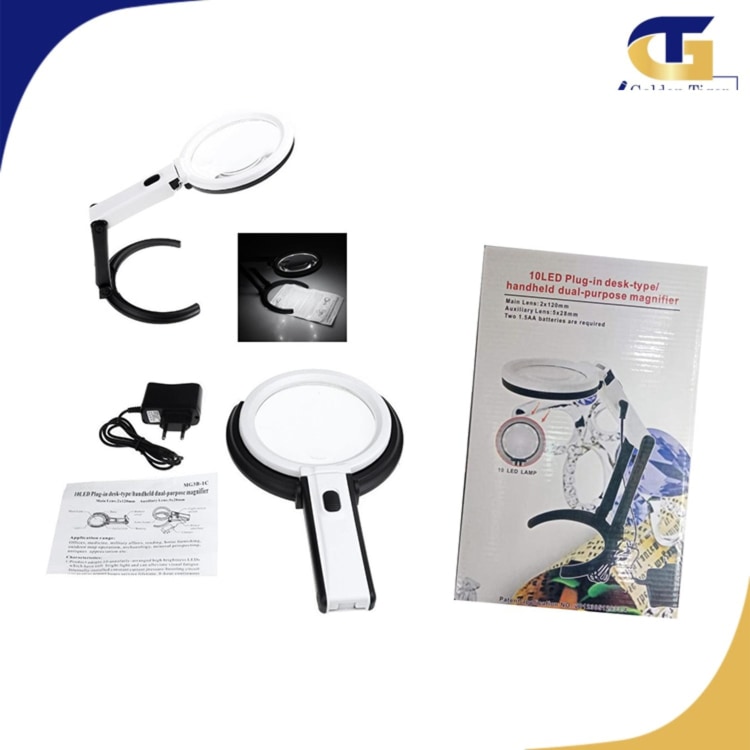 Magnifying Glass ( with LED / Desk Stand or handheld type)