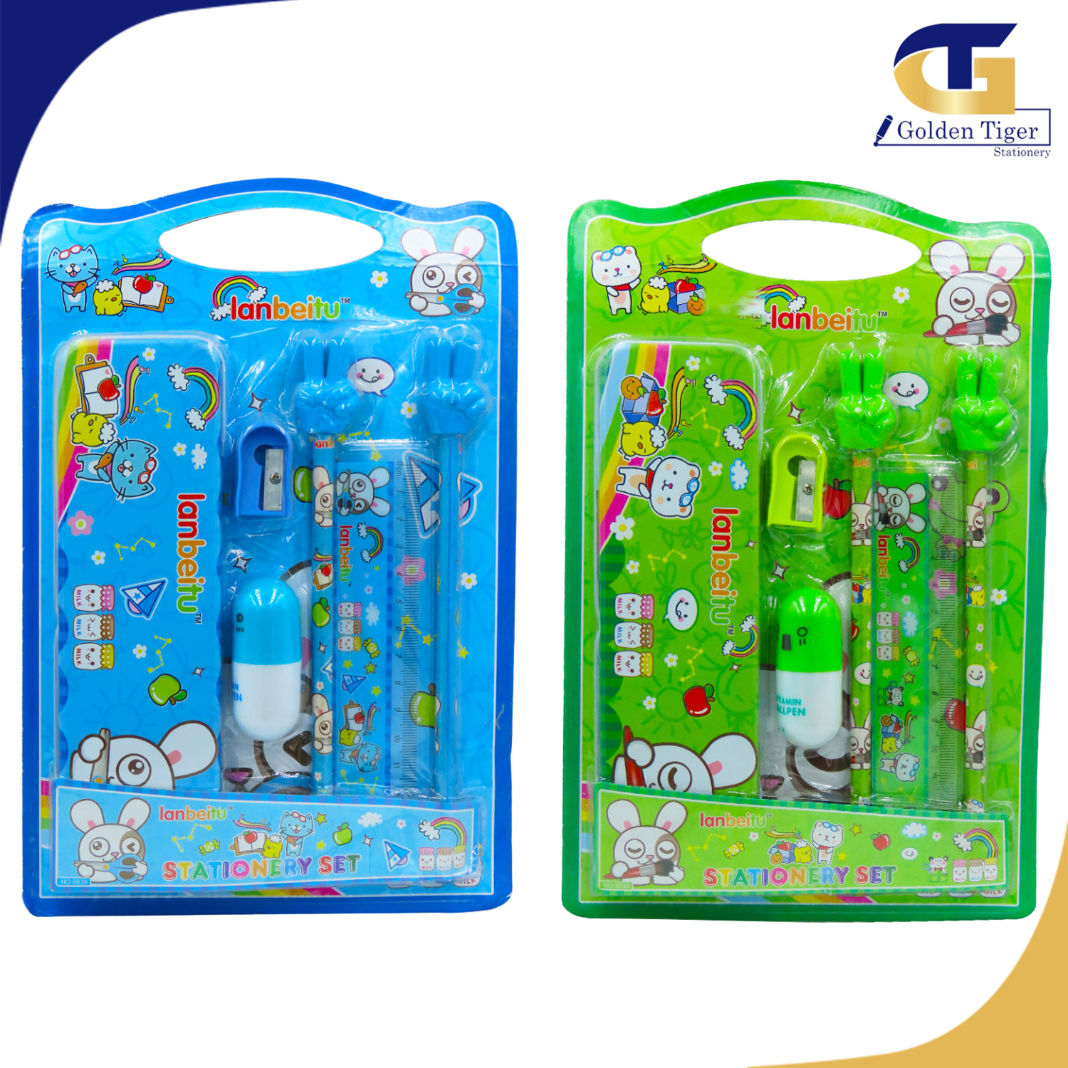 Stationery Set 8816 Golden Tiger Stationery Store