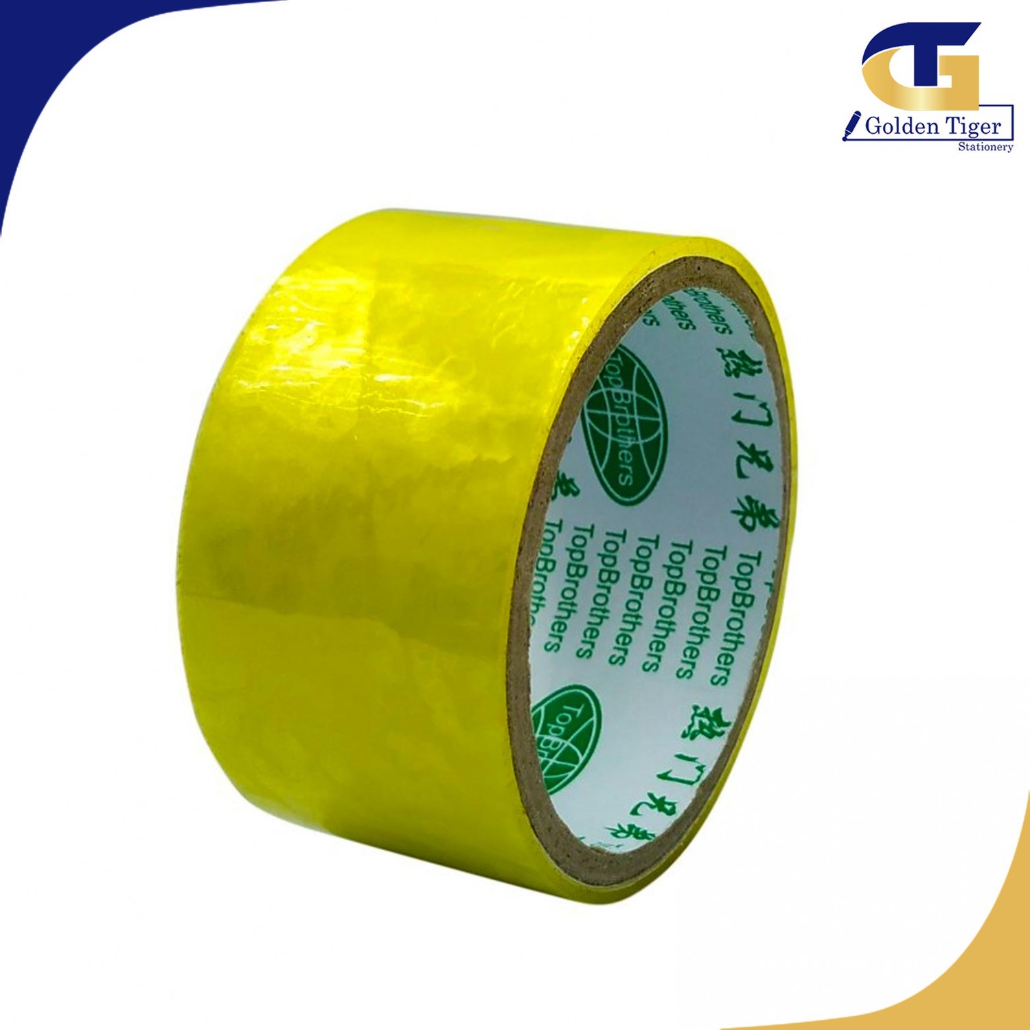 Packing Tape 2" ( 50 Yards ) Golden Tiger Stationery Store