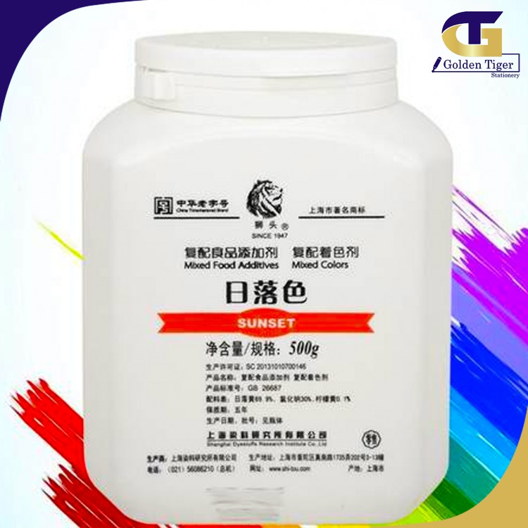 Food Coloring 500g Sunset Yellow