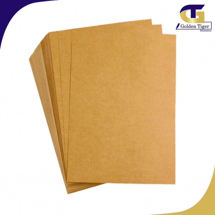 Kraft Brown Paper A4 (150g) (20sheets/pack)