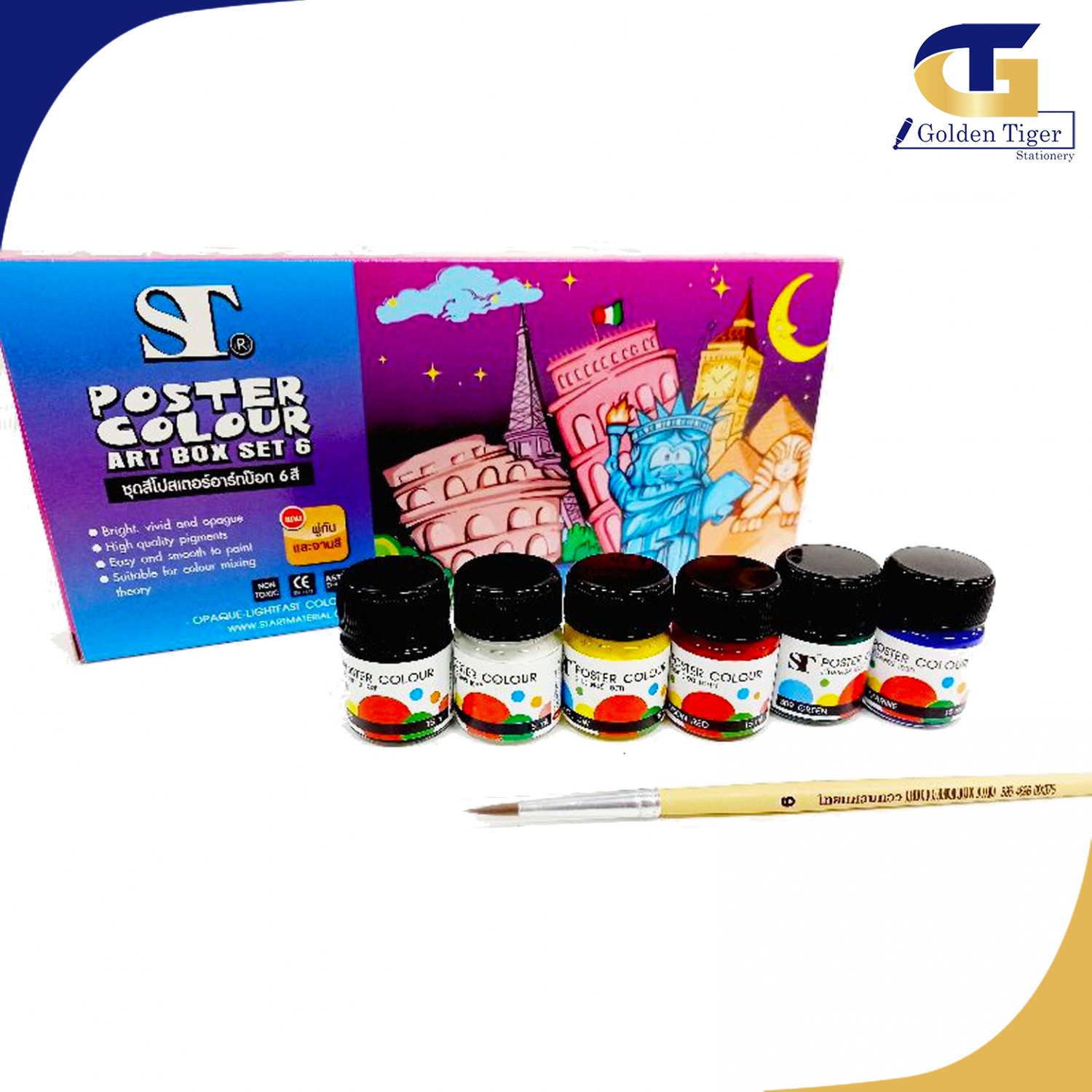 Camel poster color box 12 colors | Golden Tiger Stationery Store
