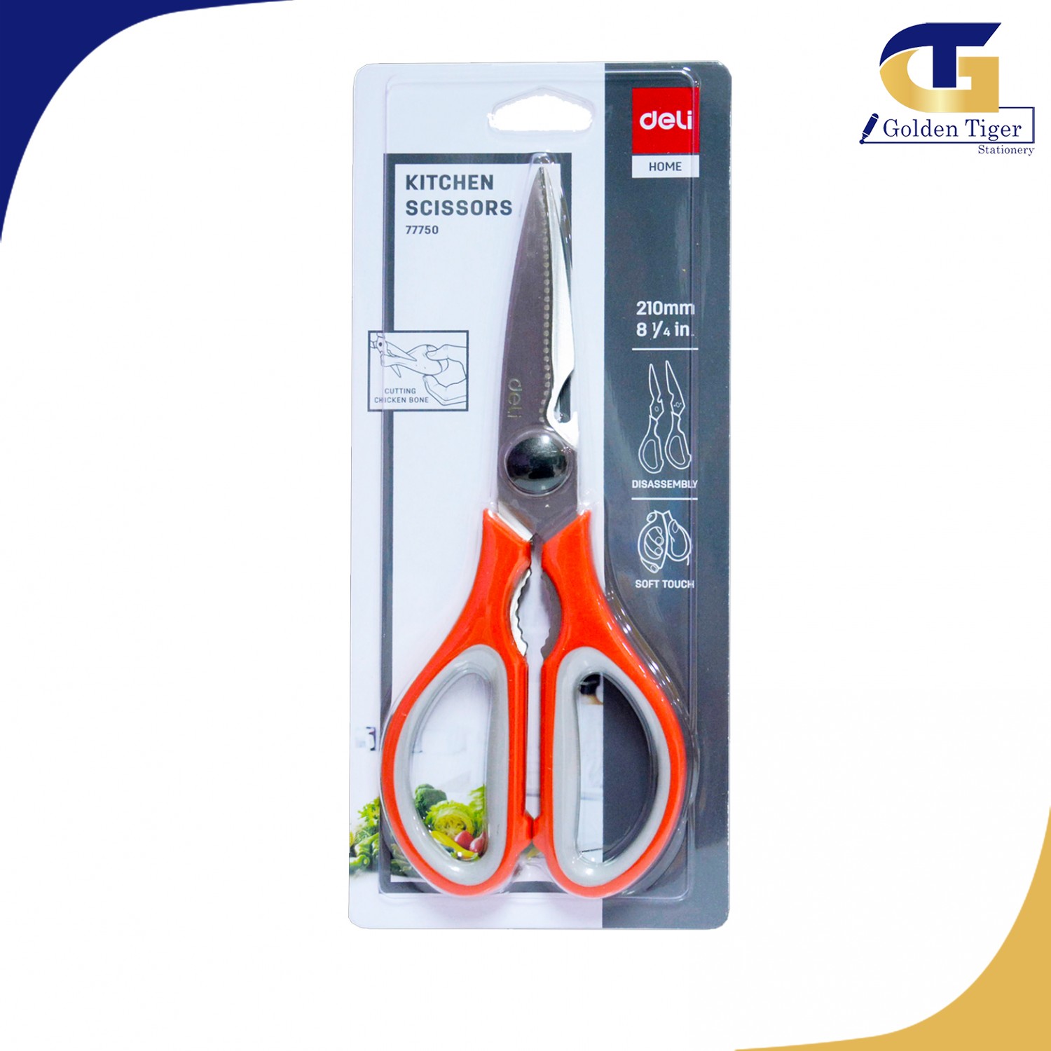 Deli Kitchen Scissor 77750 | Golden Tiger Stationery Store