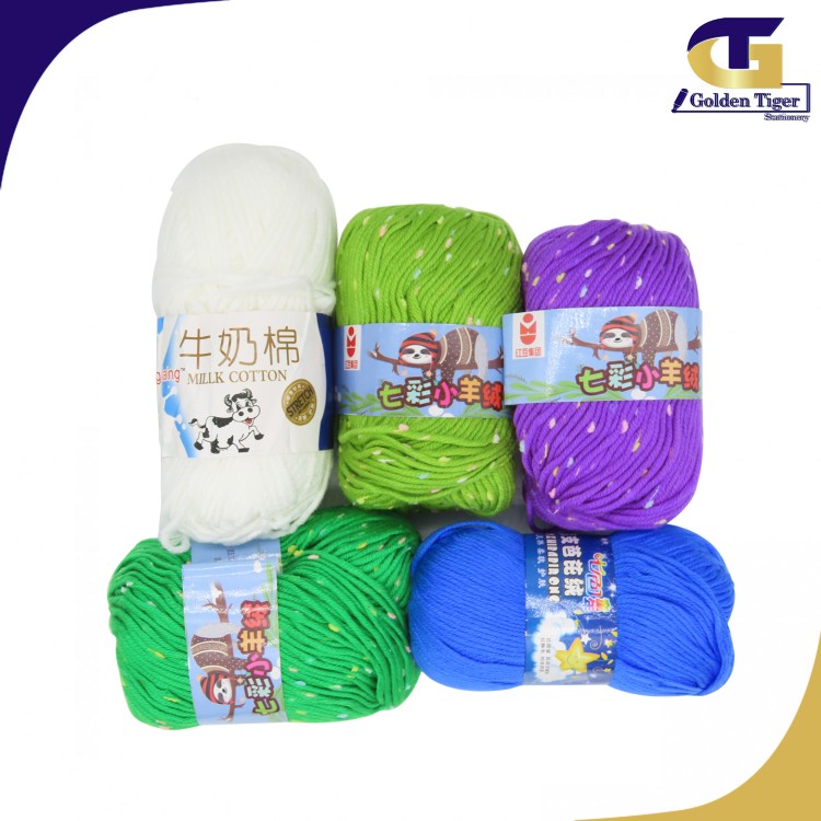Yarn ( သိုးမွှေးချည်အထူ ) Baby cotton 2Color