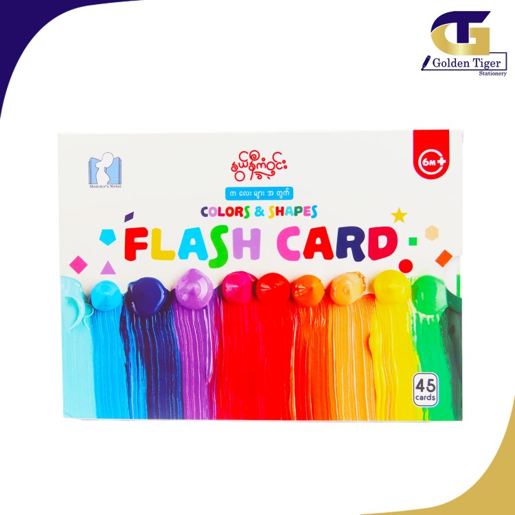 Nwe Ni Kan win (Colors & Shapes) Flash Card