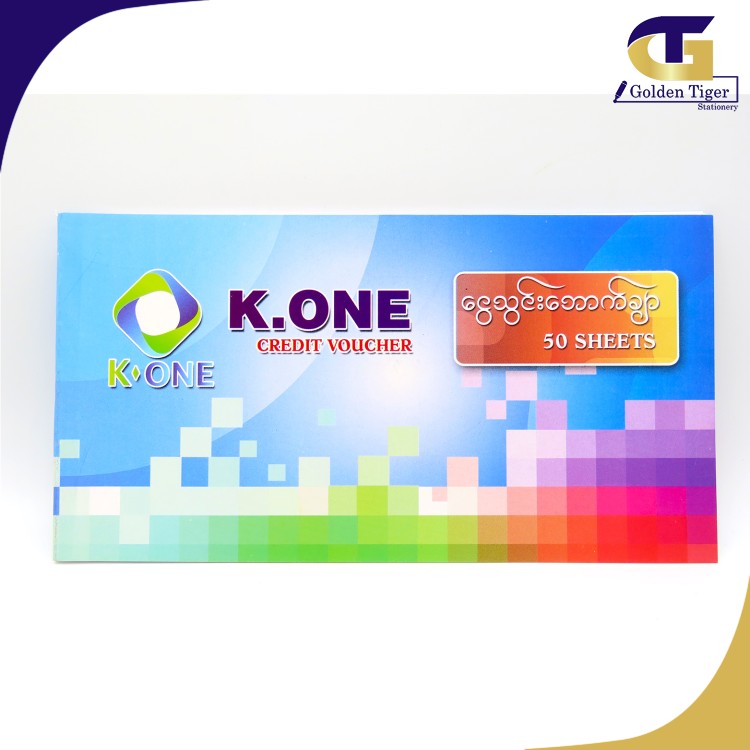 K One Credit Voucher (50 Sheet)