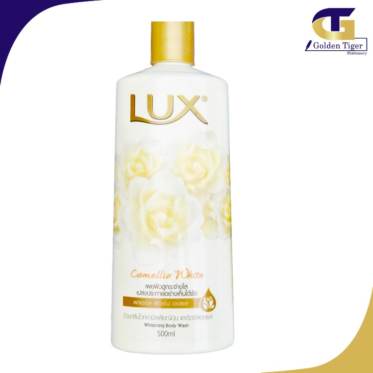 LUX Camellia Shower Cream  White 190ml