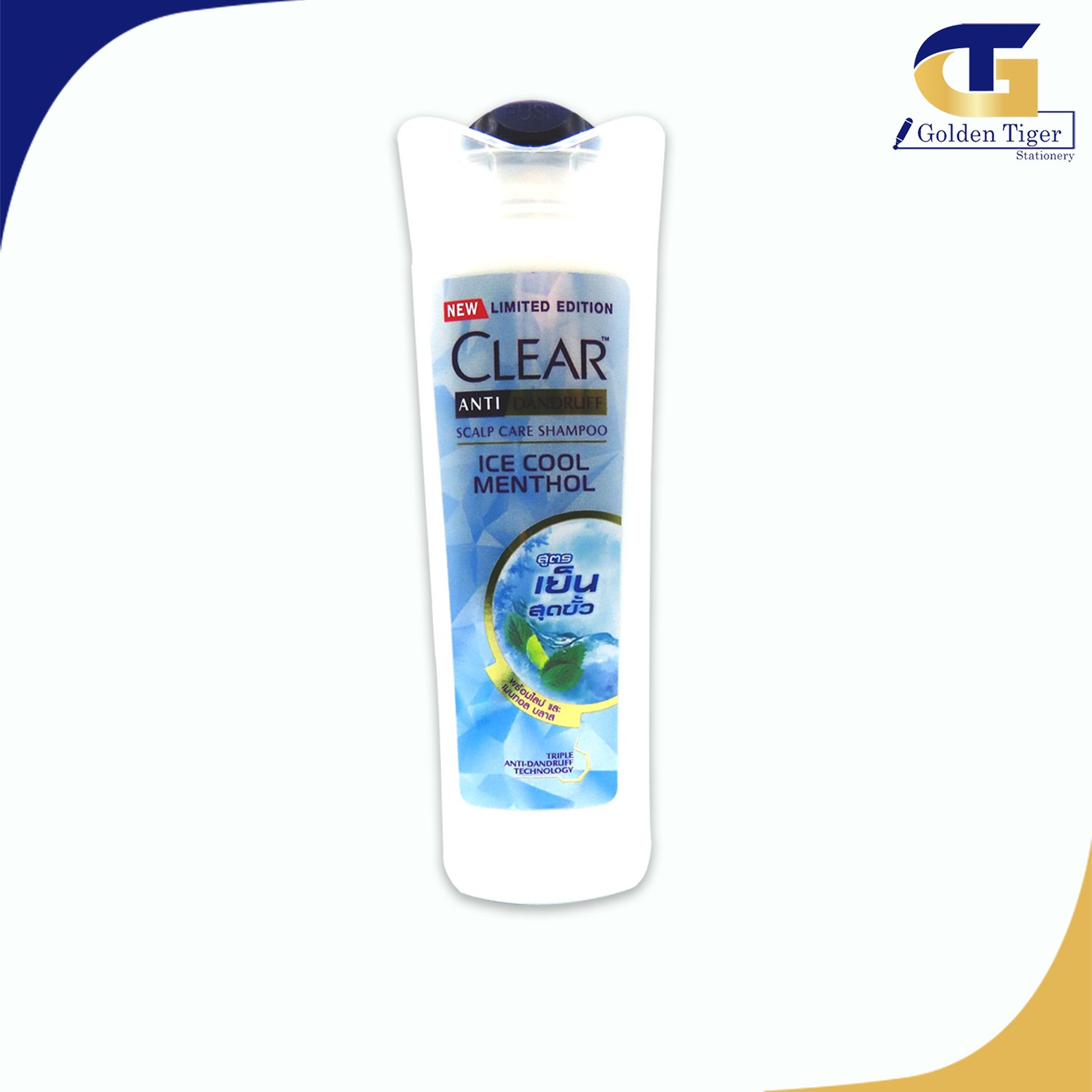 Clear Shsmpoo (Ice Cool Menthol) 70ml | Golden Tiger Stationery Store