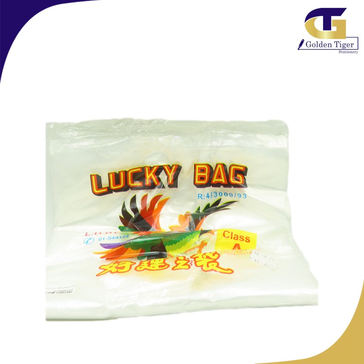 LB Plastic Bag White With Handle အပျော့ (9x18) 50pcs