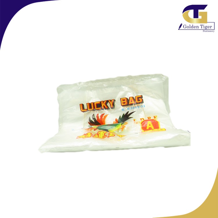 LB Plastic Bag White With Handle အပျော့ (12x20) 50pcs