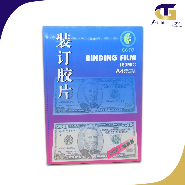 Dollar Binding Film A4 Think 160 mic (100sheets)