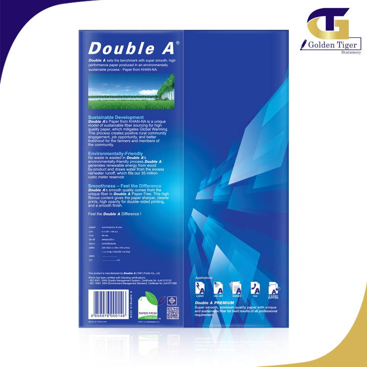 OFFICE PAPER Double A Paper A3 ( 80g ) တထုတ်