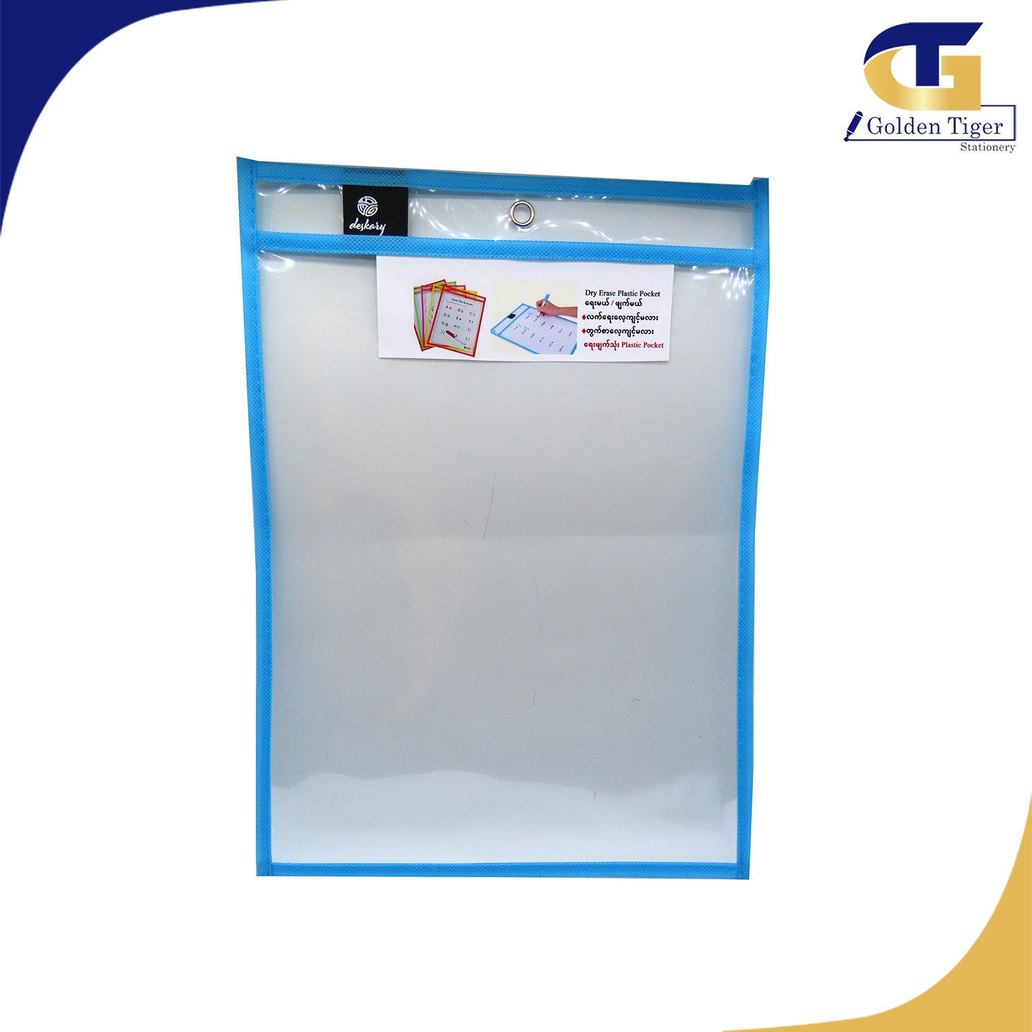 dry erase plastic pocket practice pocket clear pocket reusable pocket