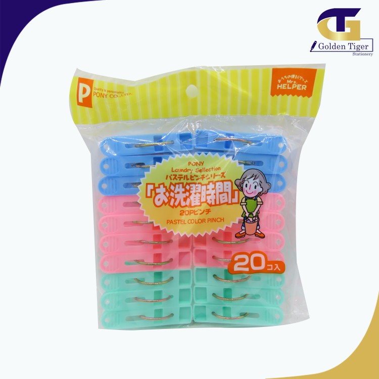 Cloth Clips 2900