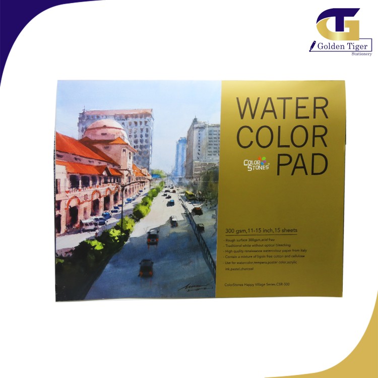 Color Stone Water Color Pad CSR 500 (Size  11"x15") 300g 15 Sheet