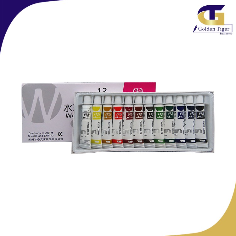 Madisi Water Color 12 color set