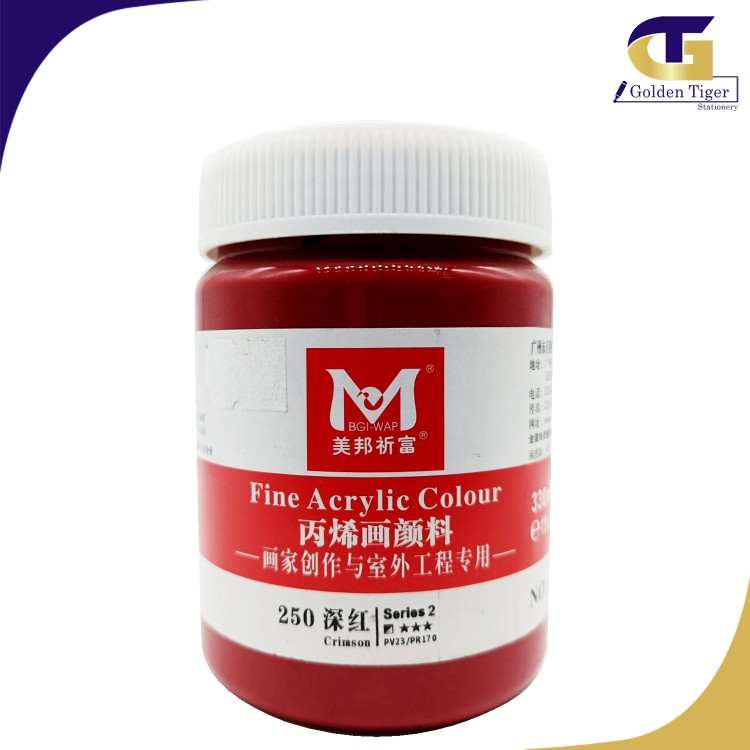 M Acrylic 330ml (250 crimson )