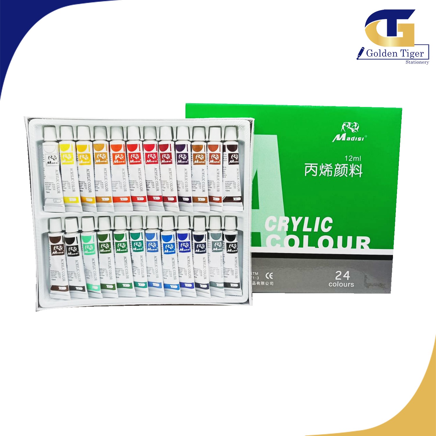 Madisi Acrylic 24 color set | Golden Tiger Stationery Store