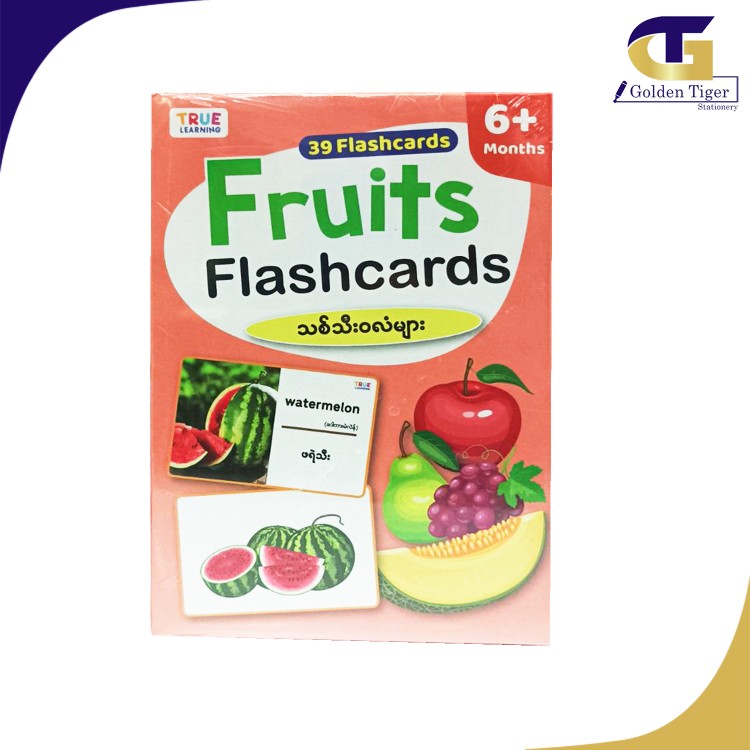 True Learning Fruits Flashcards 39 cards