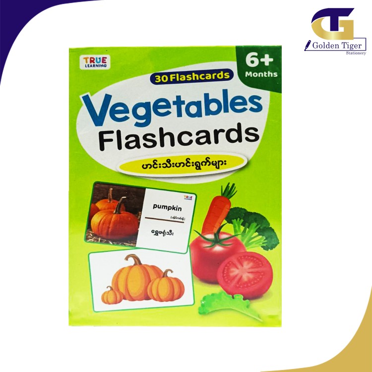 True Learning Vegetable Flashcards 30 cards