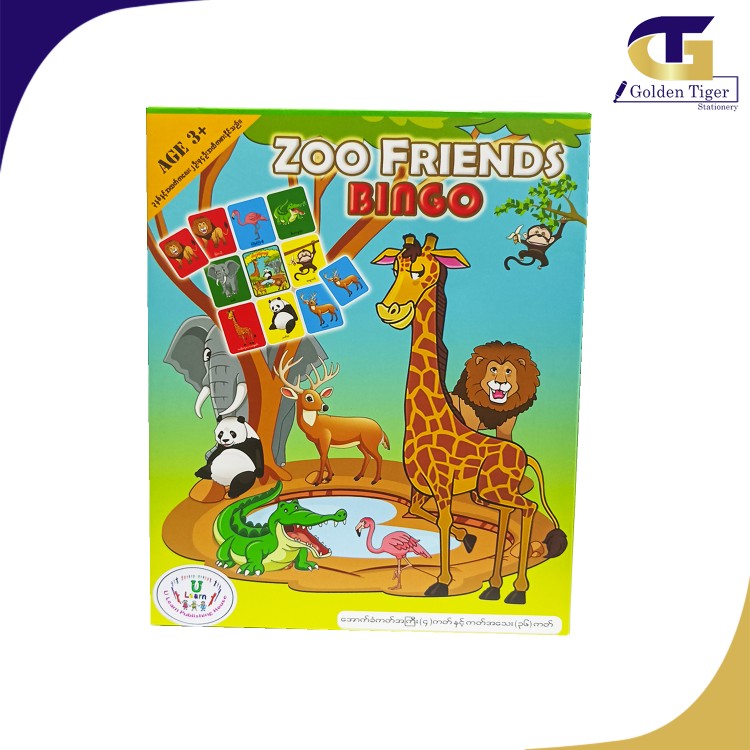 U Learn Zoo Friends Bingo Box