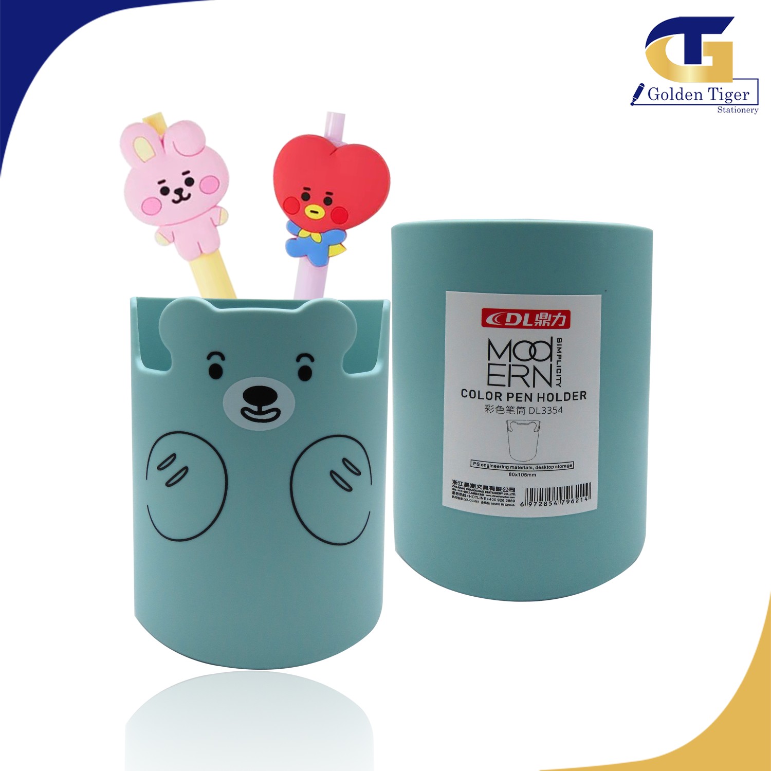 DL color pen holder DL3354 (ဘောပင်ခွက် ကော်) Golden Tiger Stationery