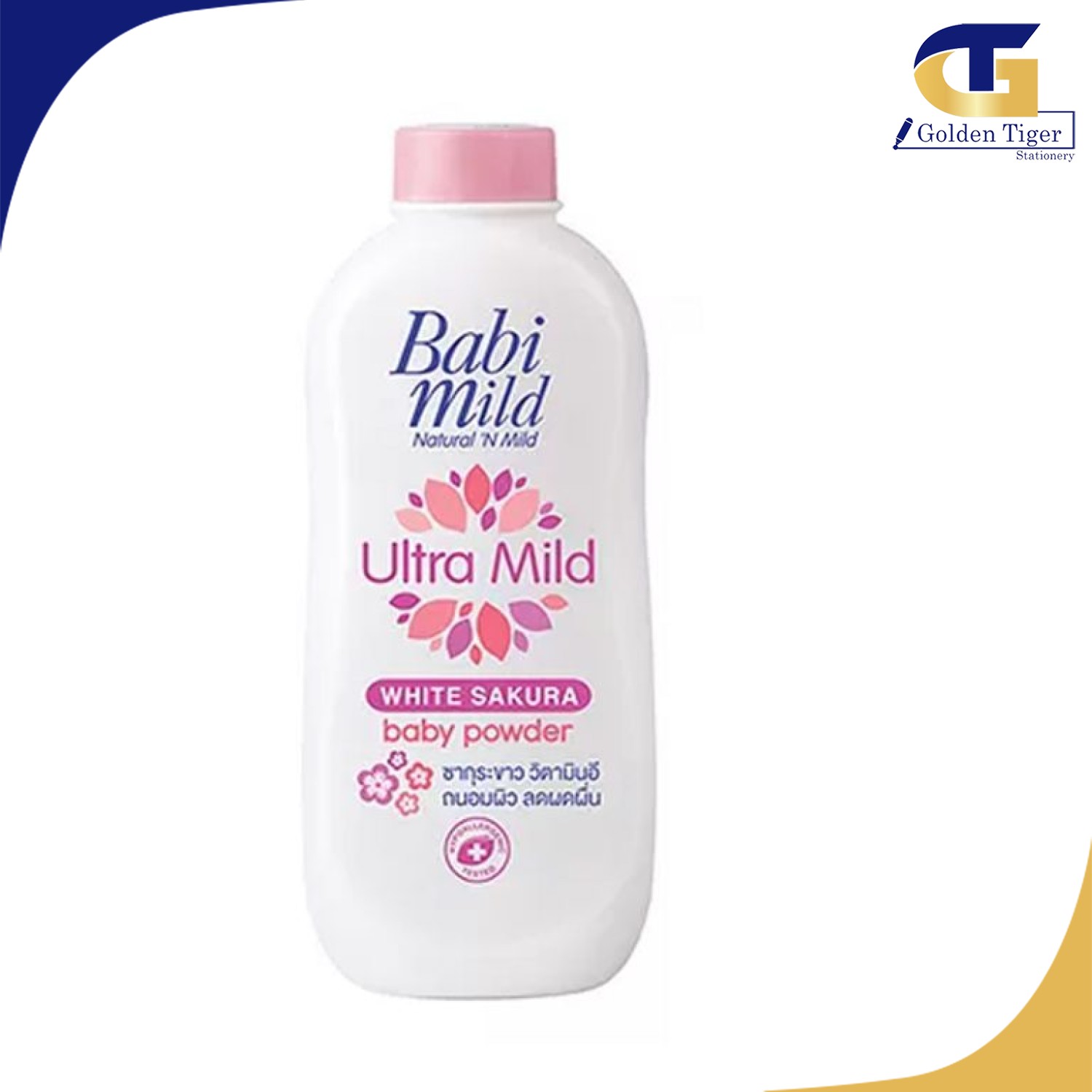 Babi Mild Ultra Mild White Sakura baby powder 350g | Golden Tiger ...