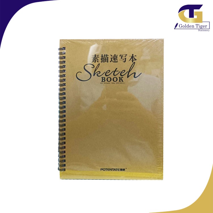 Potentate Sketch Book 160g 32 sheets 260 180 mm 021813