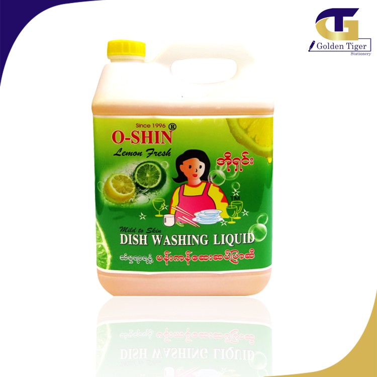 O shin Dish Washing Liquid clean ( 4 Kg )
